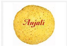 Masala Papad