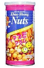 Khao Shong Mixed Rice Cracker