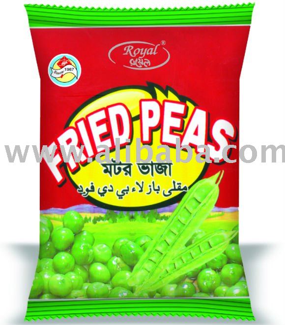  Royal  Green Peas