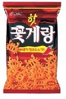 Hot Kotgerang (Hot Crab Chips)Snacks