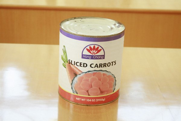 CANNED CARROT