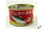  Mackerel   Tomato  Sauce Can