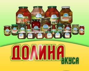 pickled cucumber