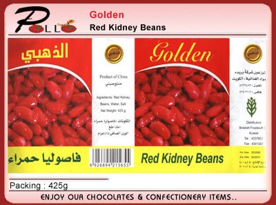 Polo - Golden - Red Kidney Beans