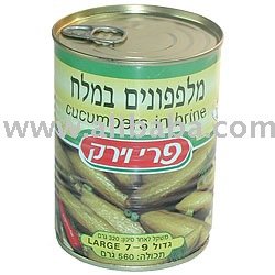  kosher  canned pickles