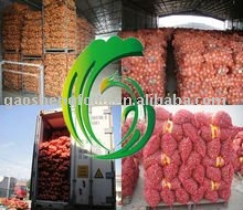 5-7cm chinese fresh red onion