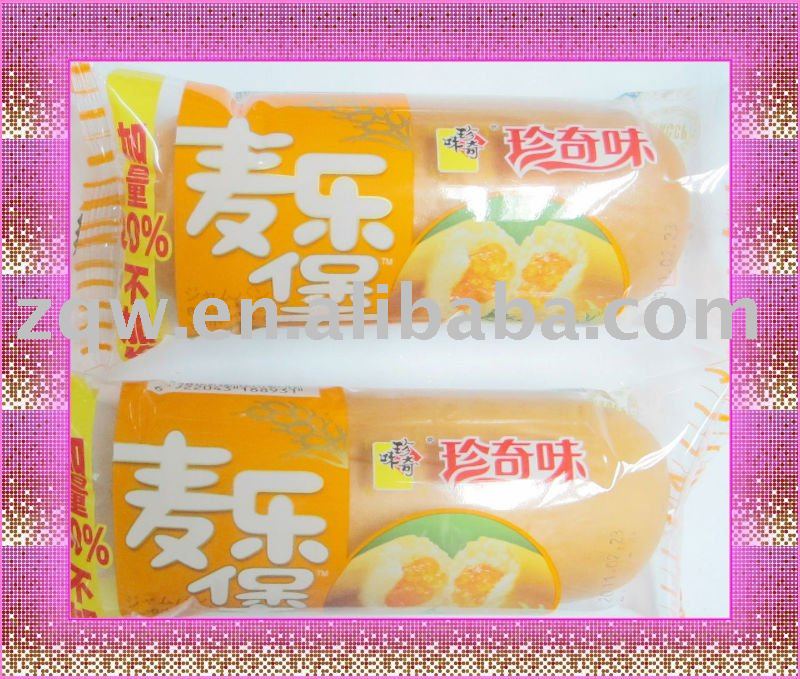  Orange  Jar Paste Bread