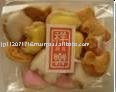 Japanese traditional animal biscuits"Doubutsu yo-chi"