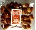 Japanese traditional fried soy beans Fry mame 