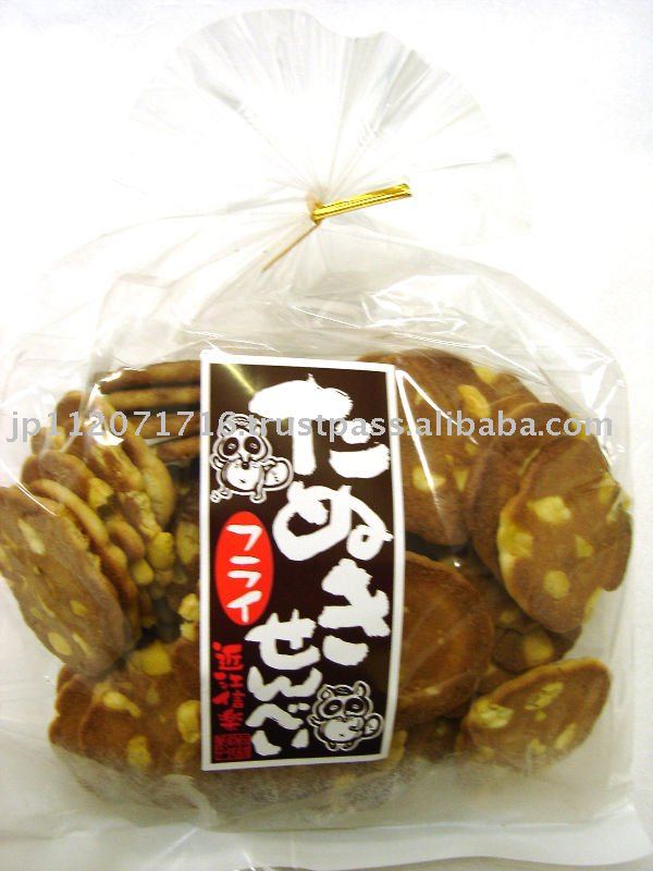 Japanese fried rice cracker"Fry senbei",Japan Nara-shogaku price