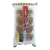 Ningyo Yaki ( tiny  sweet   bun s of god s faces )