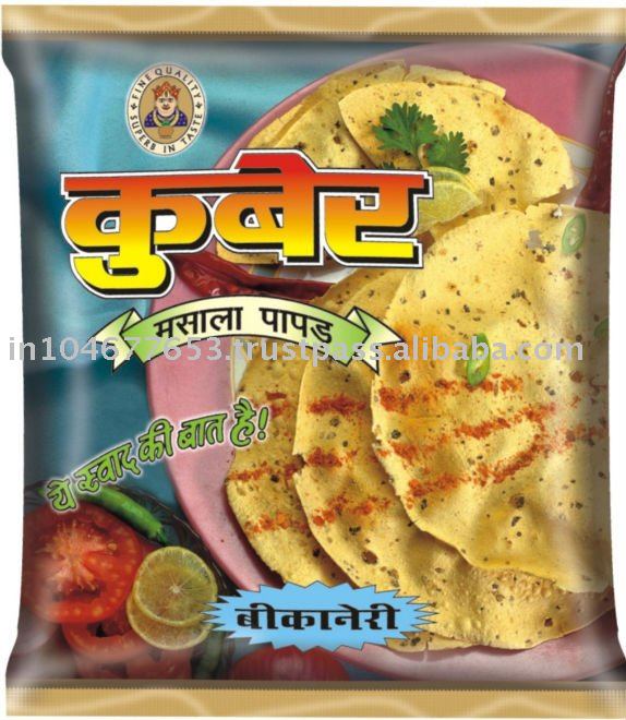 Kuber Masala papad,India price supplier - 21food