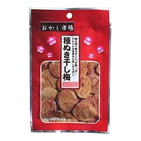 Tane Nuki Hoshi Ume products,Japan Tane Nuki Hoshi Ume ...