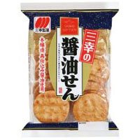 ==Japanese Rice Cracker== Sankou No Syouyu Sen