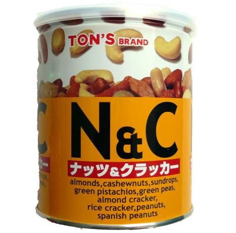 Nuts & cracker