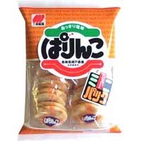 ==Japanese Rice Cracker== Parinko