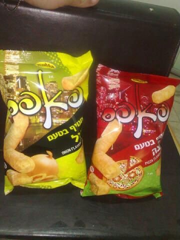snack Peanut - Flavors