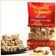 Ginger  Puff   Rice  Cake