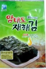 Olive Oil Seasoned Seaweed Snacks(big packet)