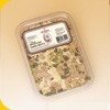 480g HALVA WITH CACAO & PISTACHIO