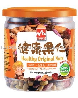 Mixed Healthy original Nuts, Nut, Nut snacks, vegetarian food