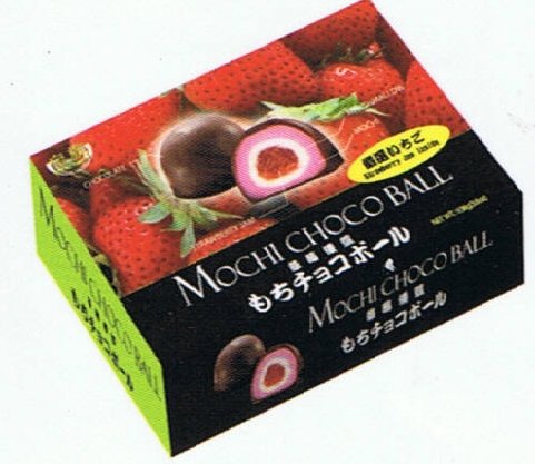 choco mochi