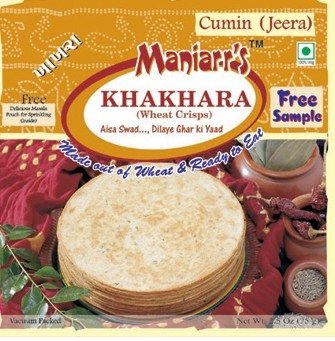 snacks - Jeera (Cumin)