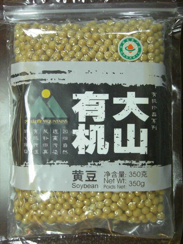 soybean