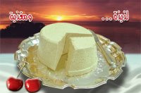 Plain Halva