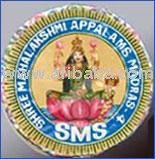 SMS Appalam