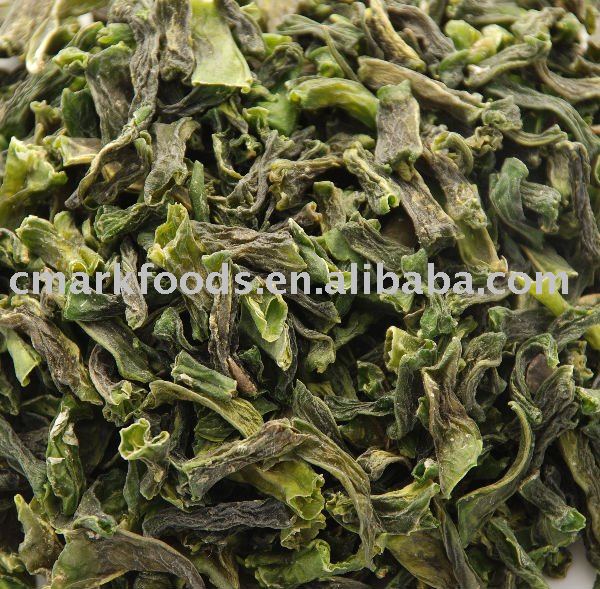 Dehydrated Green Bean (AD)
