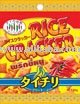 Rice cracker Prik Kee Nuu flavor