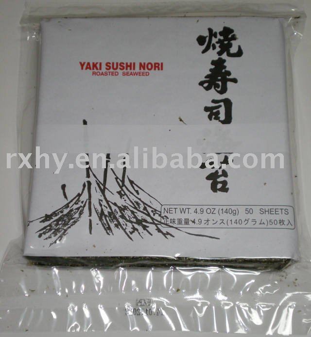 sushi ingredient, seaweed laver, laver nori