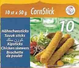 Chicken Skewer