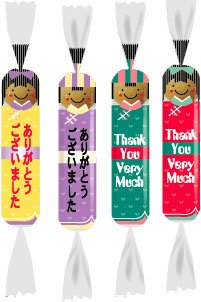 Design-a-cracker