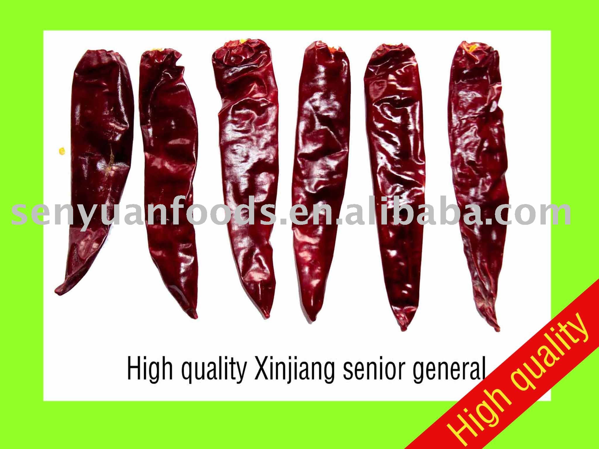  xinjiang   red  chili