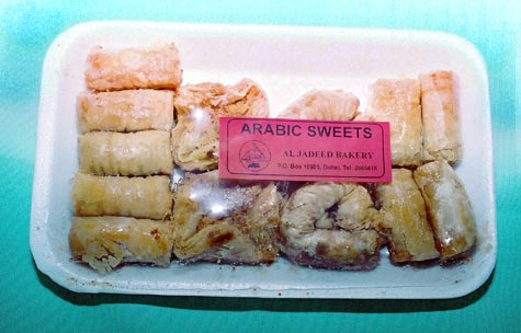 Finger peanut  arabic  sweet