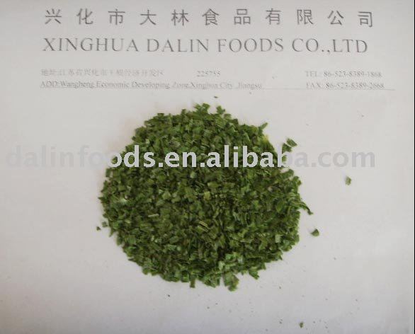 dried green chive flake