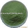 AD Spinach powder