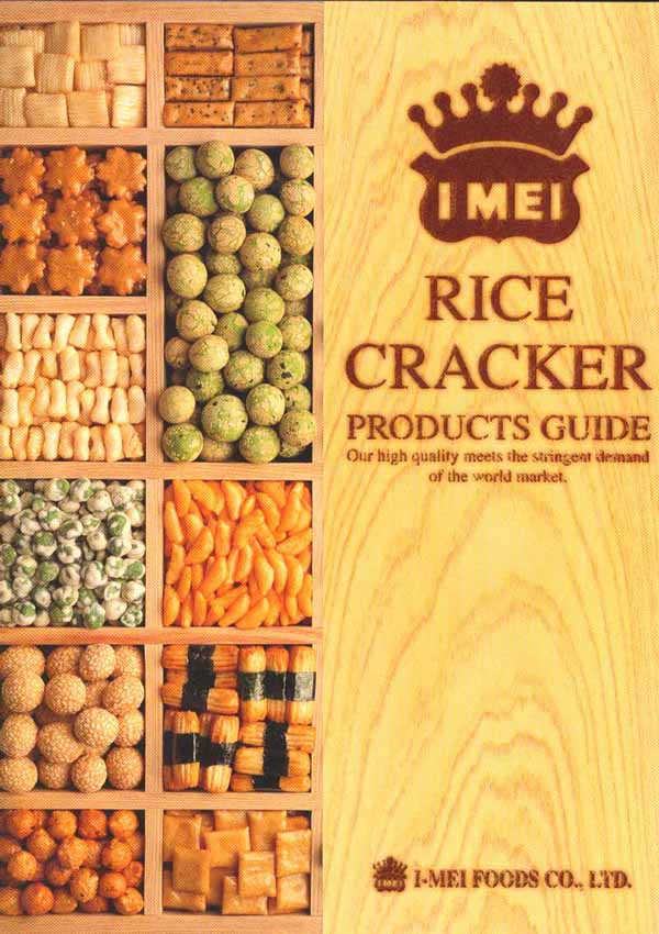 Rice Cracker