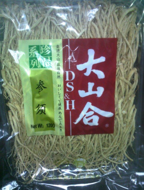 Gin Seng Rootstalk