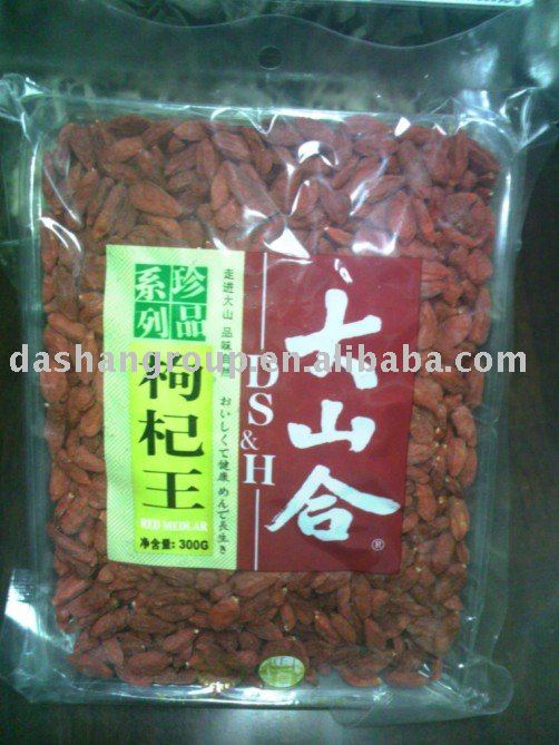 MEDLAR