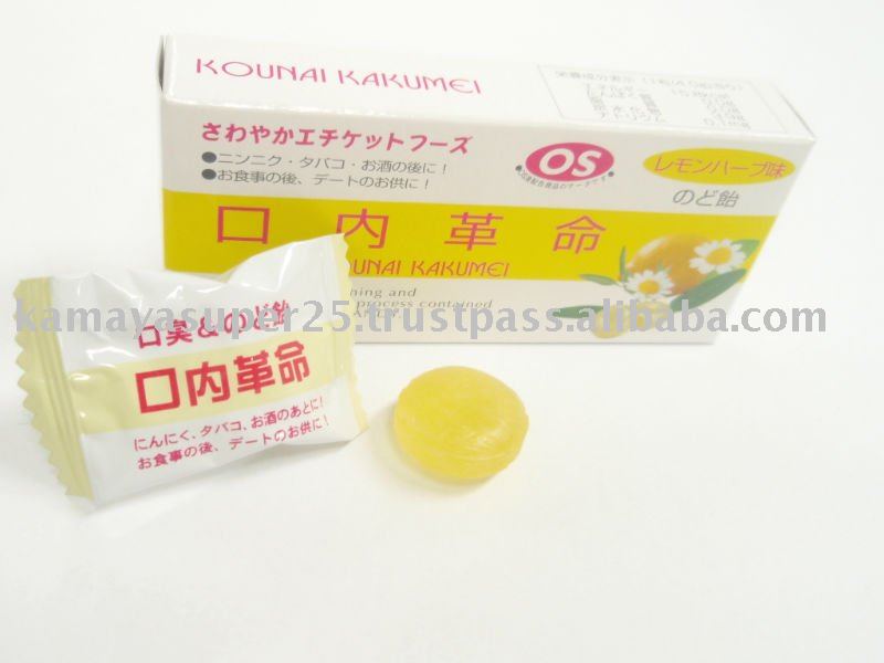 Beath care candy KOUNAI KAKUMEI made in japan refresh candy good breath