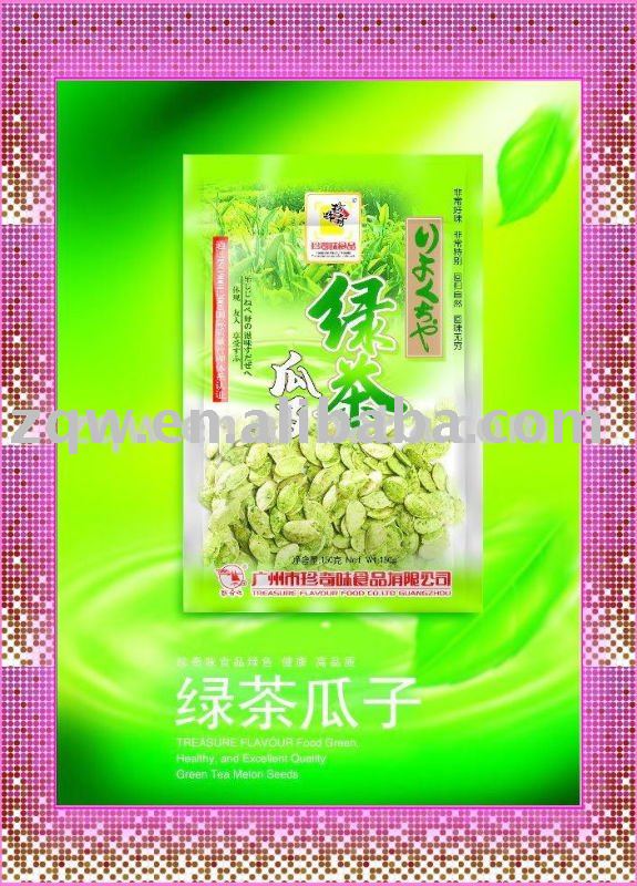 Green Tea Pumpkin Seeds