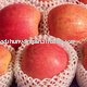 chinese red fuji apple, apples, health apple