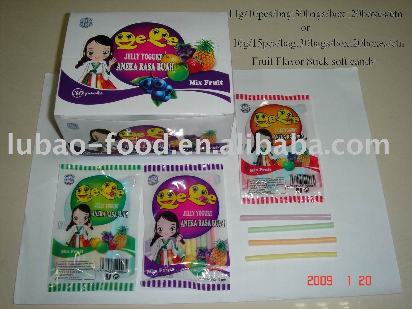 CC Stick (Fruit Flavor) soft candy
