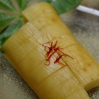  Pickle d  Japanese  radish