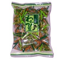 Kasugai  Hose -radish beans