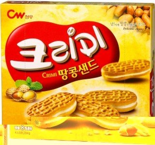 Peanut Sand Creamy