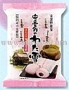 Eiwa Marshmallow